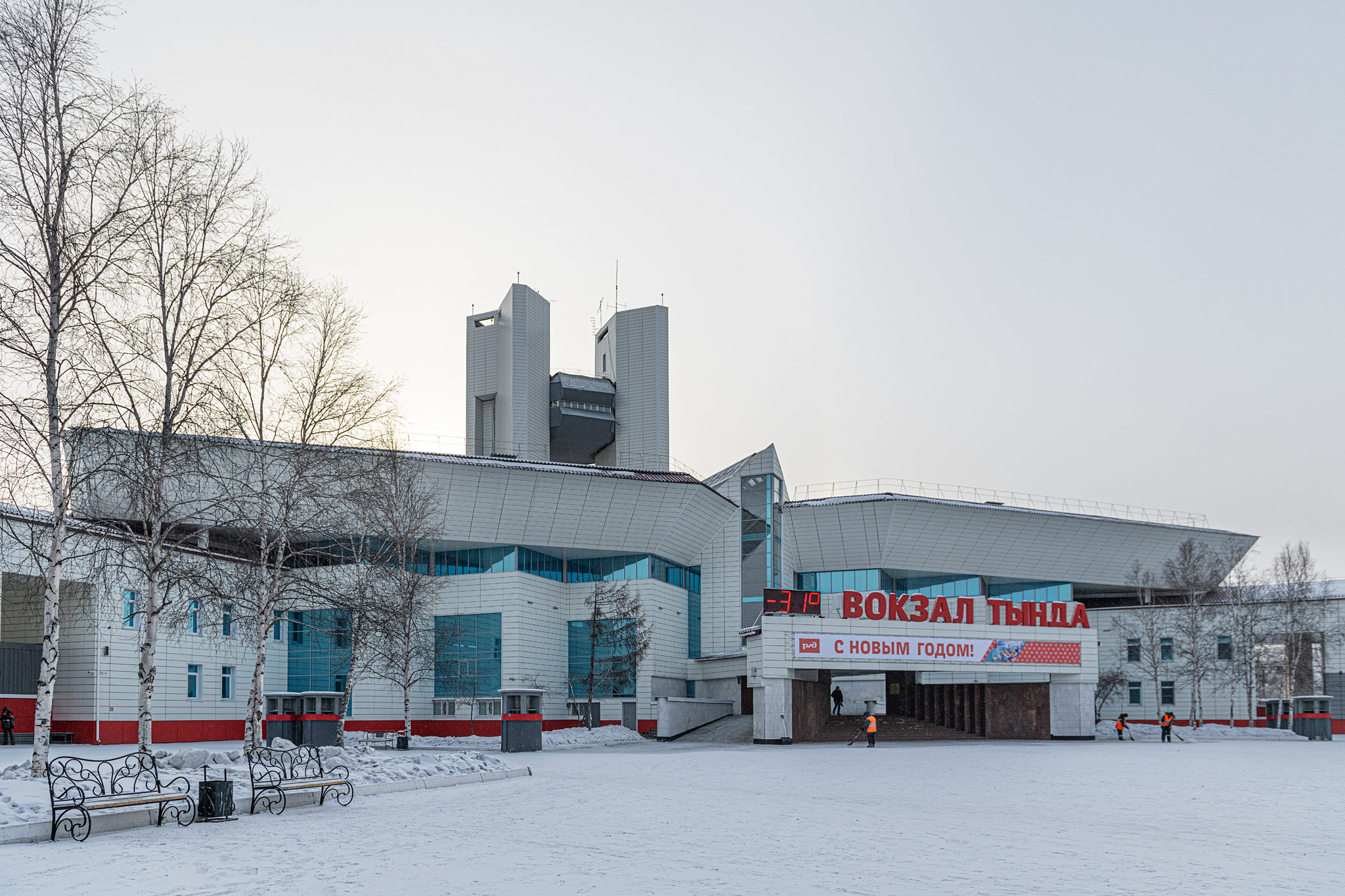 Tynda (Тында)